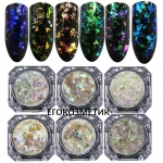 Брокат Irregular Transparent Gradient Chameleon Ultra thin Glitter CT1734HT Брокат Irregular Transparent Gradient Chameleon Ultra thin Glitter CT1734HT