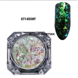 Брокат Irregular Transparent Gradient Chameleon Ultra thin Glitter CT1455HT