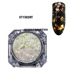 Брокат Irregular Transparent Gradient Chameleon Ultra thin Glitter CT1502HT