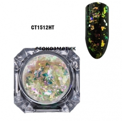 Брокат Irregular Transparent Gradient Chameleon Ultra thin Glitter CT1512HT