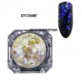 Брокат Irregular Transparent Gradient Chameleon Ultra thin Glitter CT1734HT