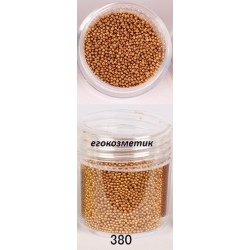 Перли Мини за Декорация на Маникюр 10ml 380