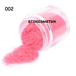 Велур-Кадифе за Маникюр 002 7гр Кутийка