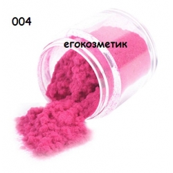 Велур-Кадифе за Маникюр 004 7гр Кутийка