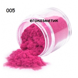 Велур-Кадифе за Маникюр 005 7гр Кутийка