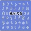 Стикер за Нокти Бял Лепящ HBJY172