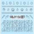 Стикер за Нокти Сребърен HBJY156