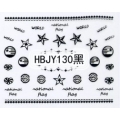 Стикер за Нокти Черен HBJY130