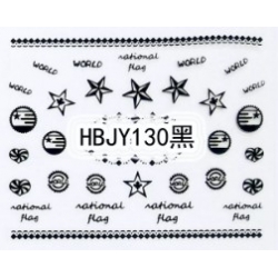 Стикер за Нокти Черен HBJY130