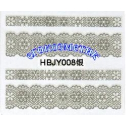 Стикер за Нокти Дантела Сребърен HBJY008
