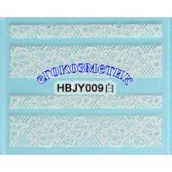 Стикер за Нокти Дантела Бяла HBJY009