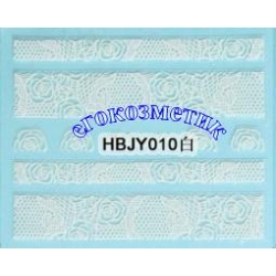 Стикер за Нокти Дантела Бяла HBJY010